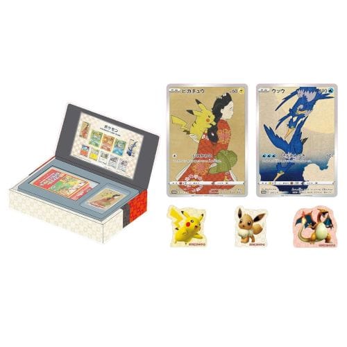 Pokémon Stamp Box Promo [JAP]