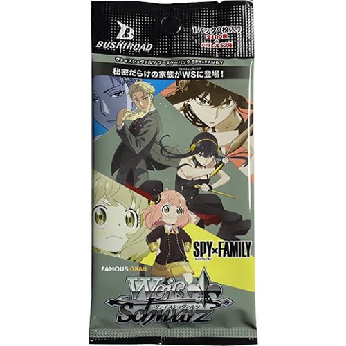 Spy X Family TCG - Booster Box Serie 1 [JAP] - immagine 2