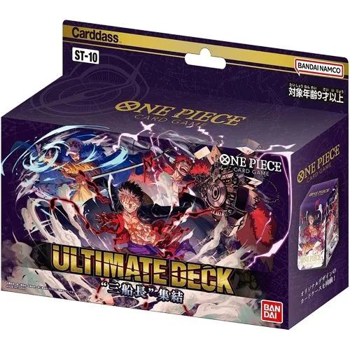 One Piece TCG ST-10 Ultimate Deck [JAP]
