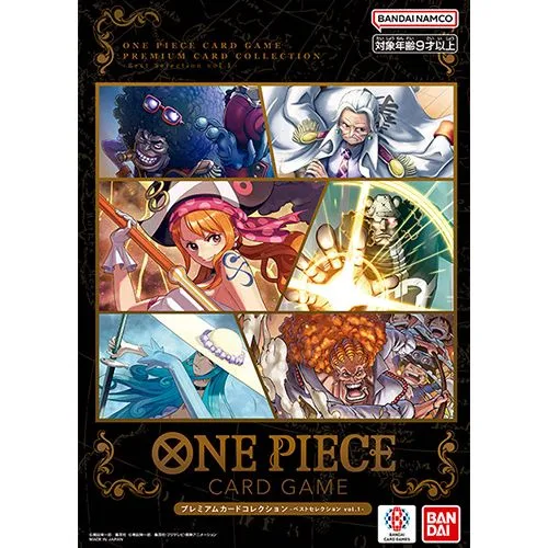 One Piece TCG Folder Premium Card Best Selection Vol.1 [JAP]