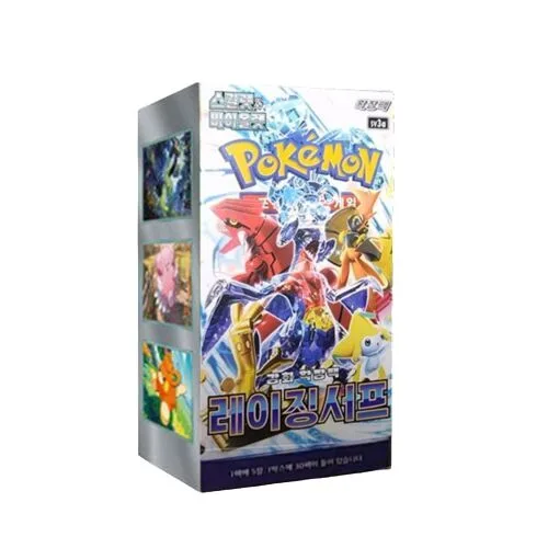 Pokémon SV3a Raging Surf - Booster Box [KOR]