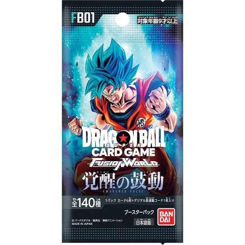 Dragon Ball TCG FB01 Fusion World Awakened Pulse - Booster Pack [JAP]