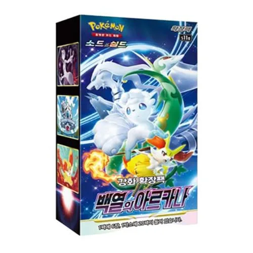 Pokemon S11a Incandescent Arcana - Booster Box [KOR]