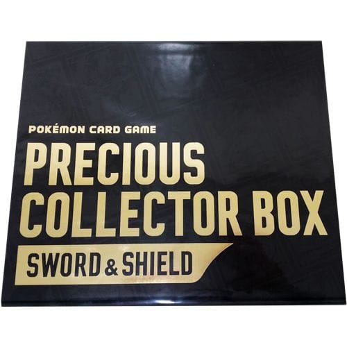 Pokemon Sword & Shield Precious Collector Box [JAP]