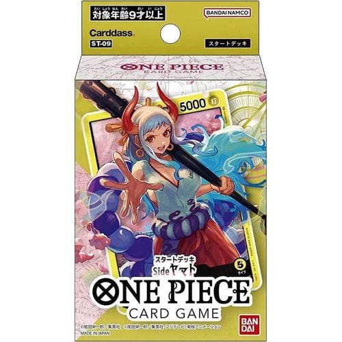One Piece TCG ST-09 Side Deck Yamato [JAP]