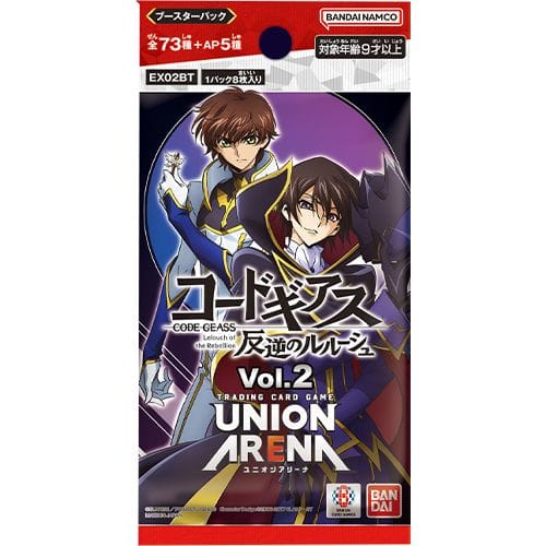 Union Arena Code Geass Lelouch of the Rebellion Vol.2 EX02BT - Booster Box [JAP] - immagine 2