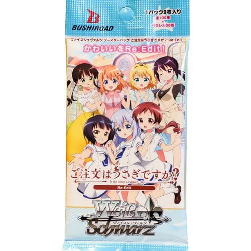 Gochumon wa usagi desuka? TCG - Booster Box Serie 1 [JAP] - immagine 2