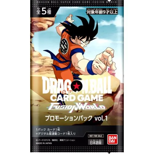 Dragon Ball TCG Fusion World Vol.1 Booster Pack Promotion [JAP]