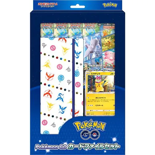 Pokémon - Pokémon GO Card File Set [JAP]