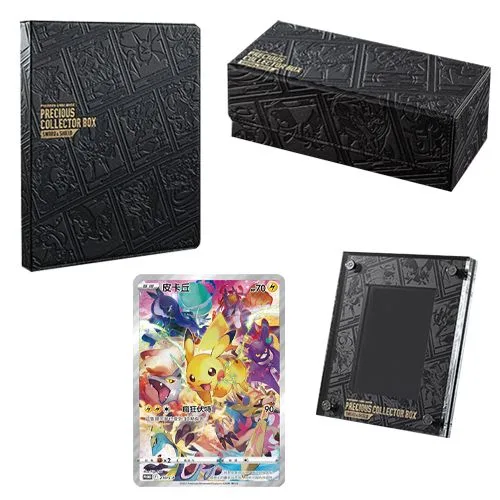 Pokémon Sword & Shield - Precious Collector Box [CH] - immagine 2