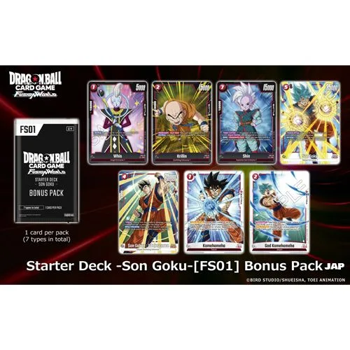 Dragon Ball TCG - Starter Deck Bonus Pack Fusion World [JAP] - immagine 2