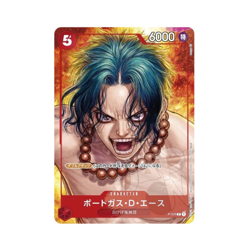 One Piece Magazine Vol. 16 - One Piece Card Game Ace Promo Card - immagine 2