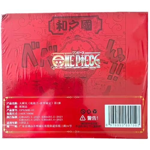 One Piece TCG Booster Box Luffy G5 [CH] - immagine 2