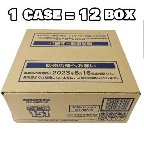 Pokémon SV2a 151 - CASE (12 x Booster Box) [JAP]