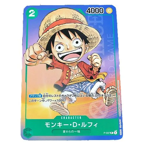 One Piece Archivi - BlackBird Japan Store