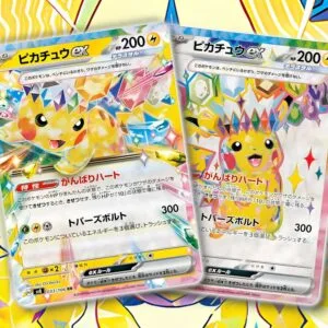 Pokémon SV8 Super Electric Breaker - Booster Box [JAP] - immagine 3