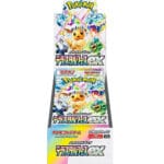 Pokémon SV8a Terastal Festival ex - Booster Box [JAP]