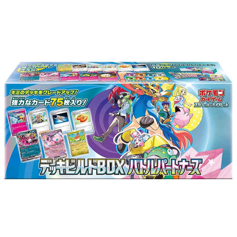 Pokémon SV9 Battle Partners - Deck Build Box [JAP]