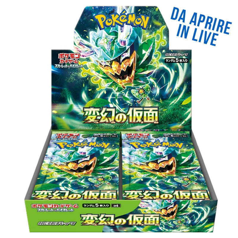Pokémon SV4a Shiny Treasure Ex - Booster Box [JAP] (Aperto