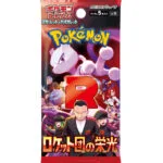 Pokémon SV10 The Glory of Team Rocket - Booster Pack [JAP]