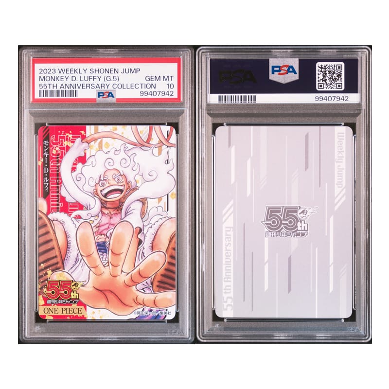 One Piece Monkey D. Luffy 55th Anniversary Collection PSA10 [JAP] - immagine 3