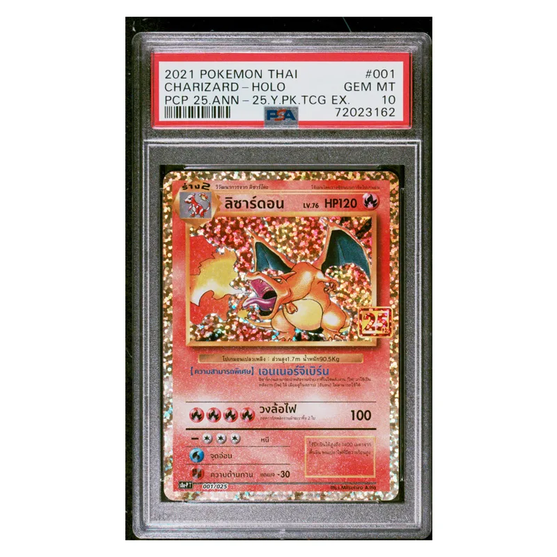 Pokémon Charizard Holo s8a-P #001 PSA10 [THAILANDESE]