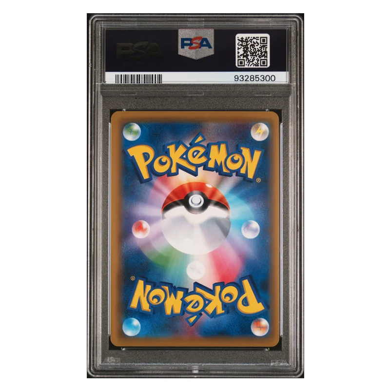 Pokémon Espeon and Deoxys SM12a #176 PSA9 [JAP] - immagine 2