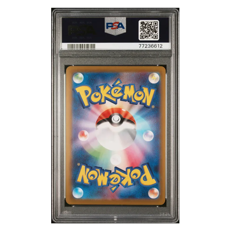 Pokémon Promo Pikachu Pokemon Go Card File Set #272 PSA10