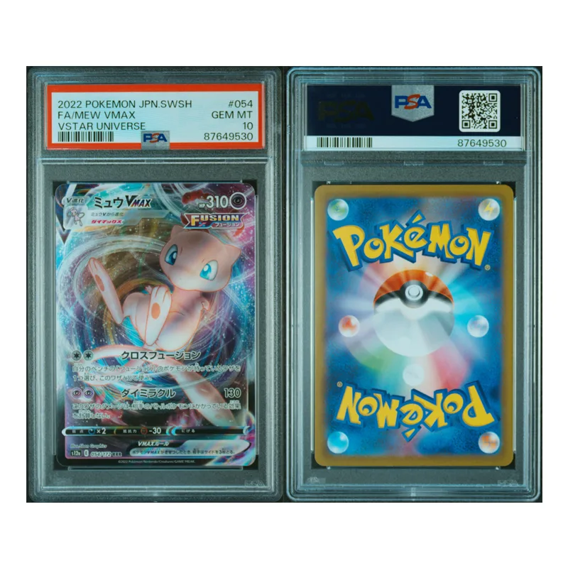 Pokémon Mew Vmax S12a #054 PSA10 [JAP] - immagine 3