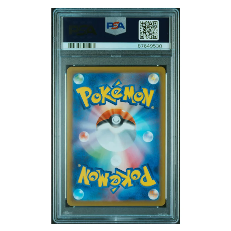 Pokémon Mew Vmax S12a #054 PSA10 [JAP] - immagine 2