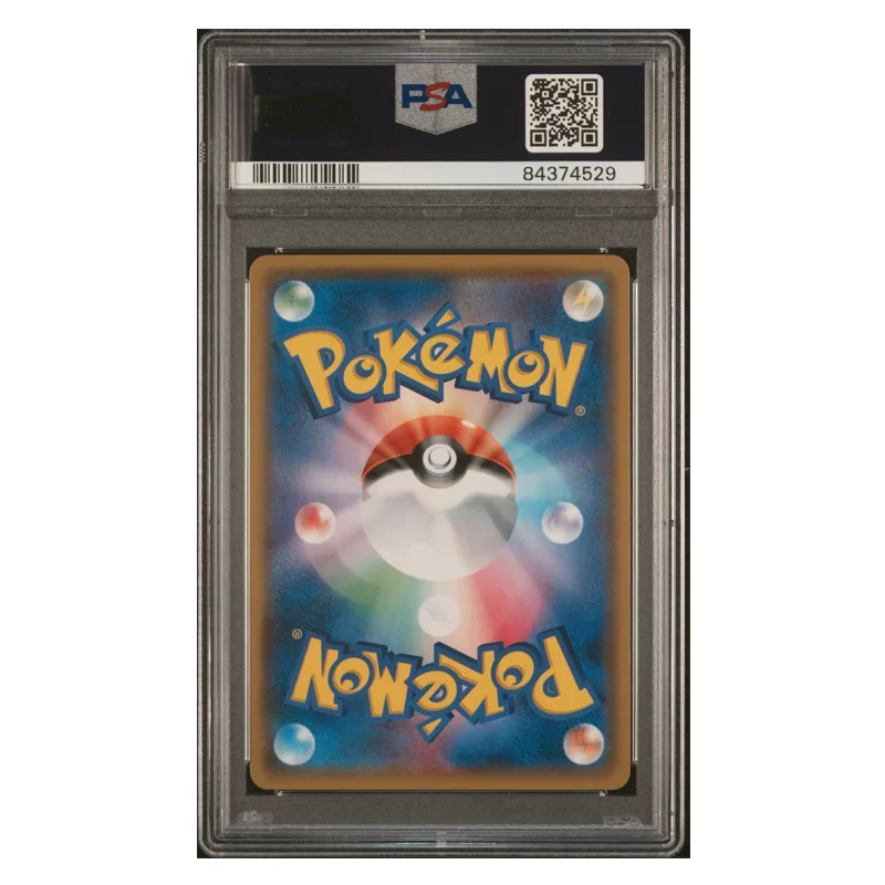 Pokémon Shining Arceus sm3+ #059 PSA9 [JAP] - immagine 2