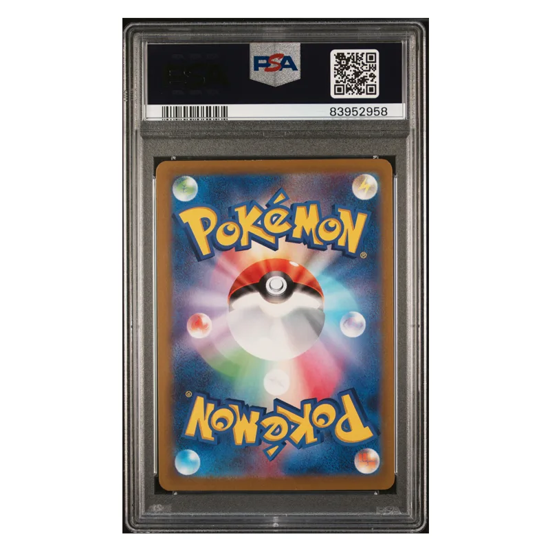 Pokémon Suicune ex CLK #010 PSA10 [JAP] - immagine 2
